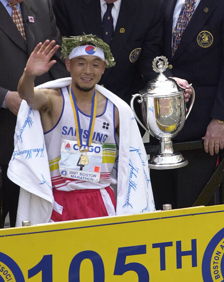 이봉주 보스턴 마라톤 2001 우승