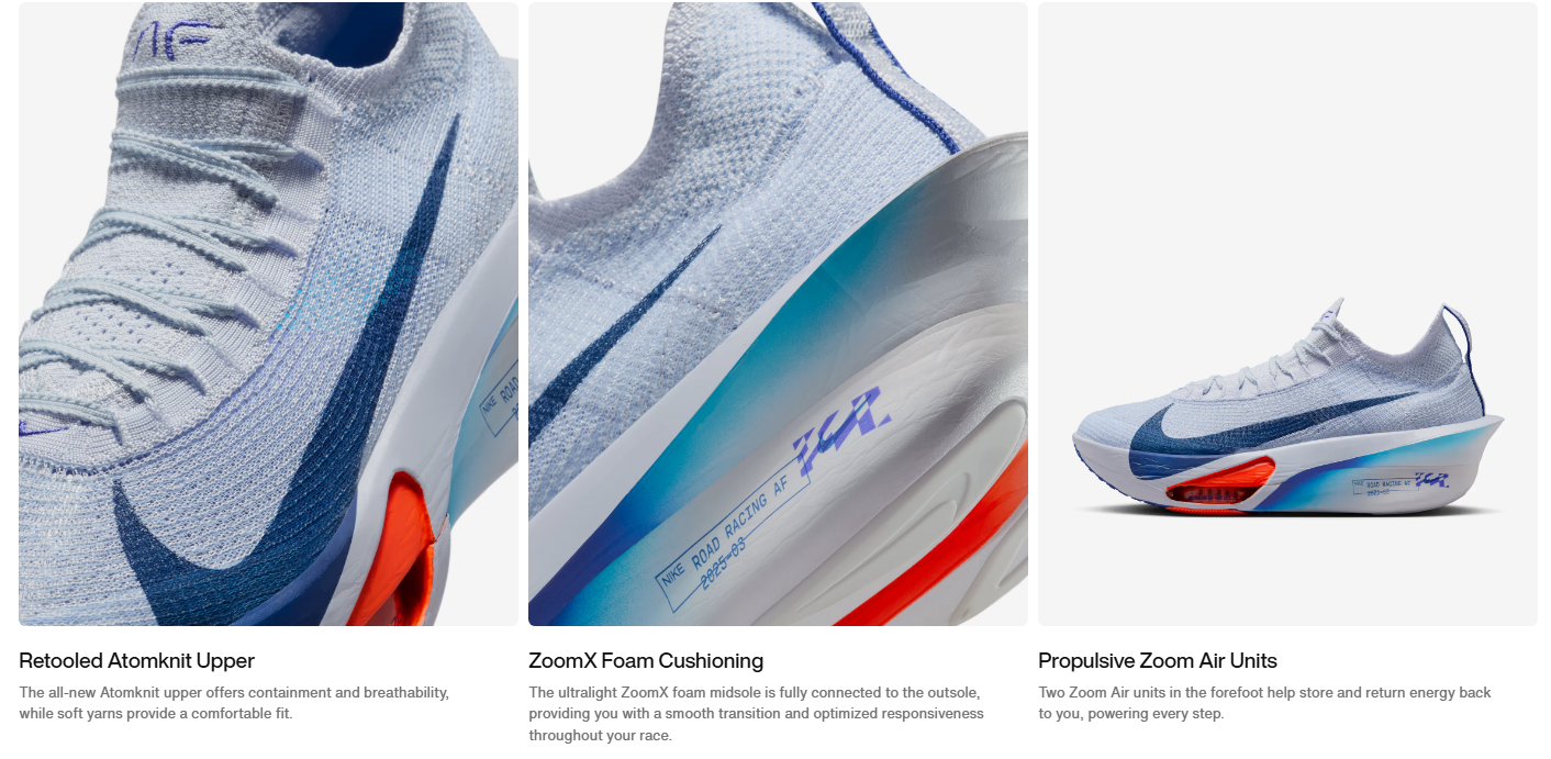 Alphafly 3 후기 ZoomX 카본 Zoom Air 부품 분석