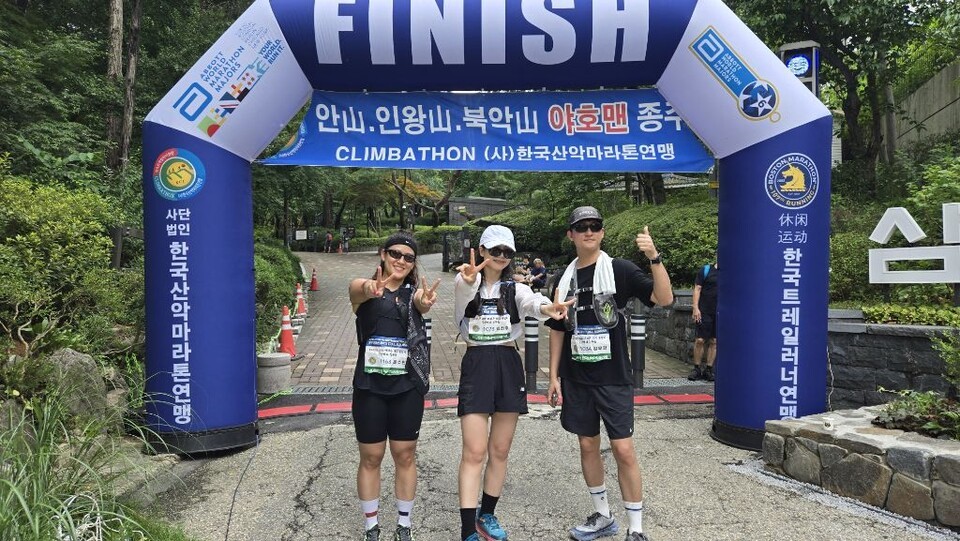 안산 인왕산 북악산 트레일런 11km 트레일 코스 러너