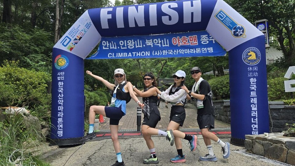 안산 인왕산 북악산 트레일런 여름 더위 대비 준비물