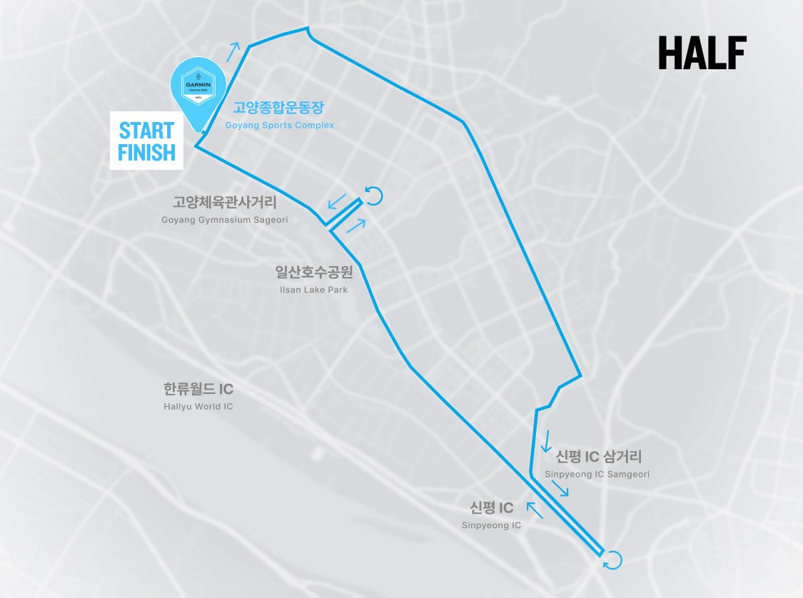 2026 가민런 코리아 21K 하프 코스도